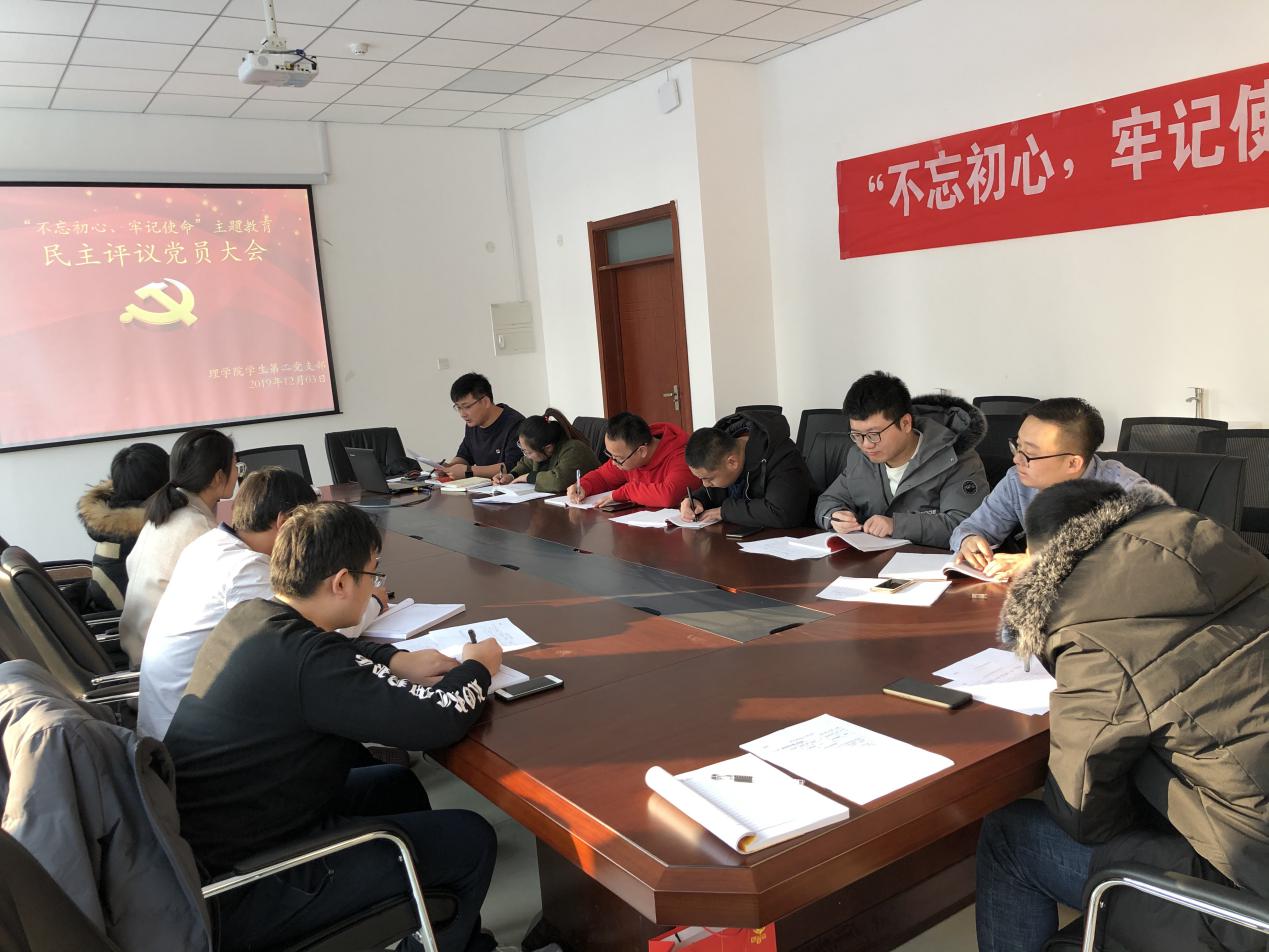 9f2e4e7c822424991b7e55b4c6cffd0