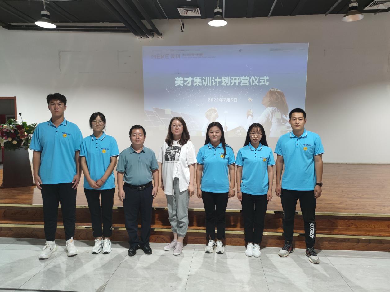 02c2f1e481e5f8c2ddd891e87a2390e