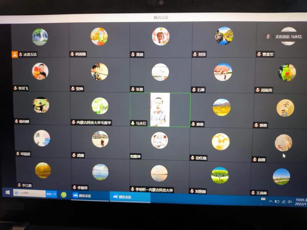 说明: C:\Users\Administrator\Desktop\公司国自然基金申报经验2022.11.6\微信图片_20221106115006.jpg