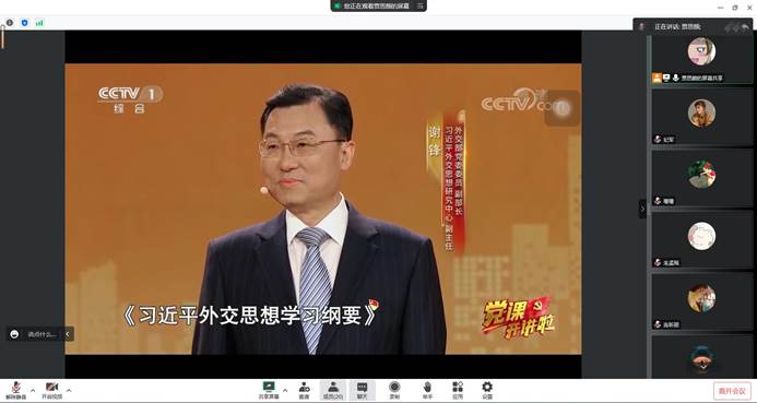 edd9786c4560a3b31466c3b410831ea