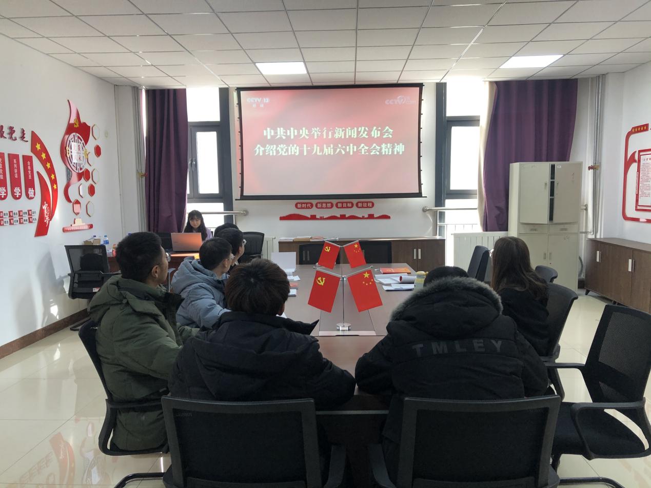 微信图片_20211122133826